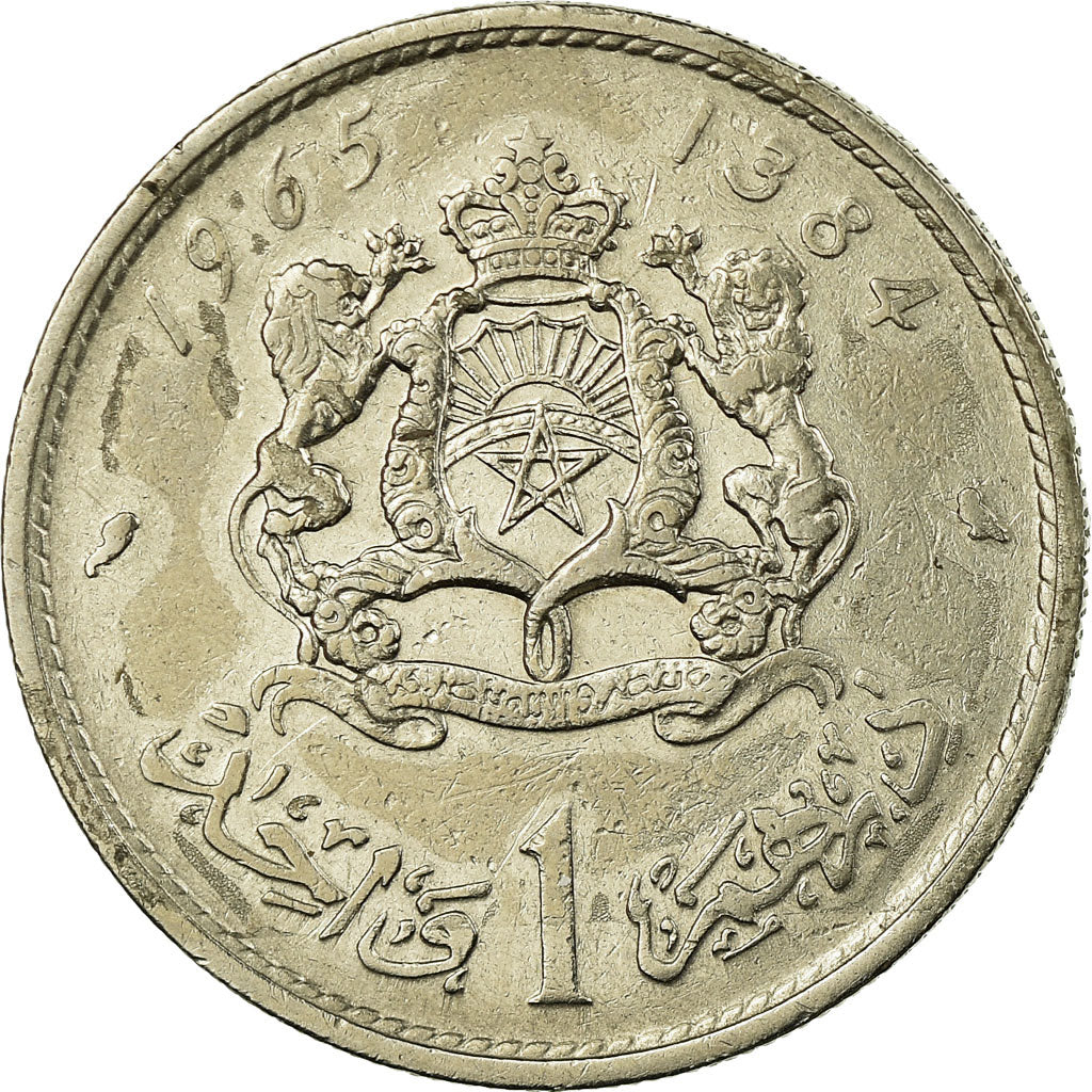 Moneda, Marruecos, al-Hassan II, Dirham, 1965/AH1384, Paris, MBC, Níquel, KM:56