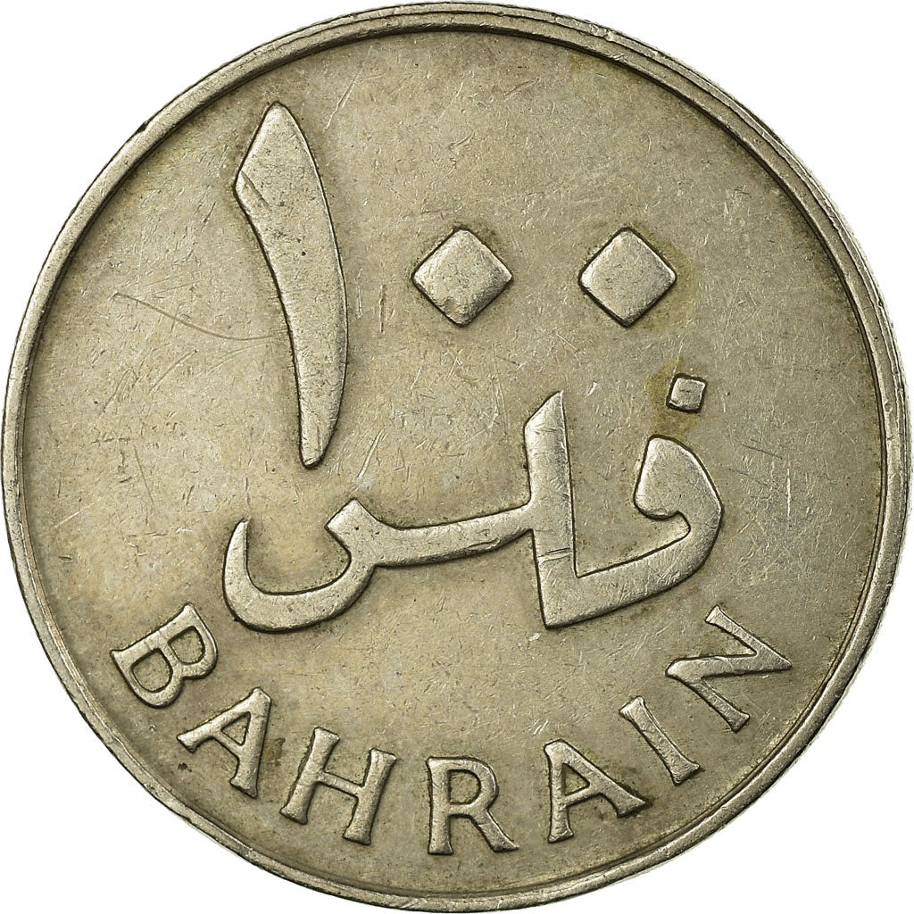 Coin, Bahrain, 100 Fils, 1965/AH1385, EF(40-45), Copper-nickel, KM:6