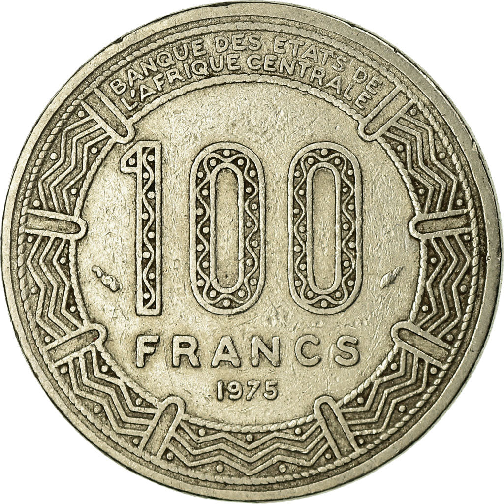 Monnaie, Cameroun, 100 Francs, 1975, Paris, TTB, Nickel, KM:17