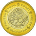 Bulgarie, Fantasy euro patterns, Euro, 2003, SPL, Bi-Metallic