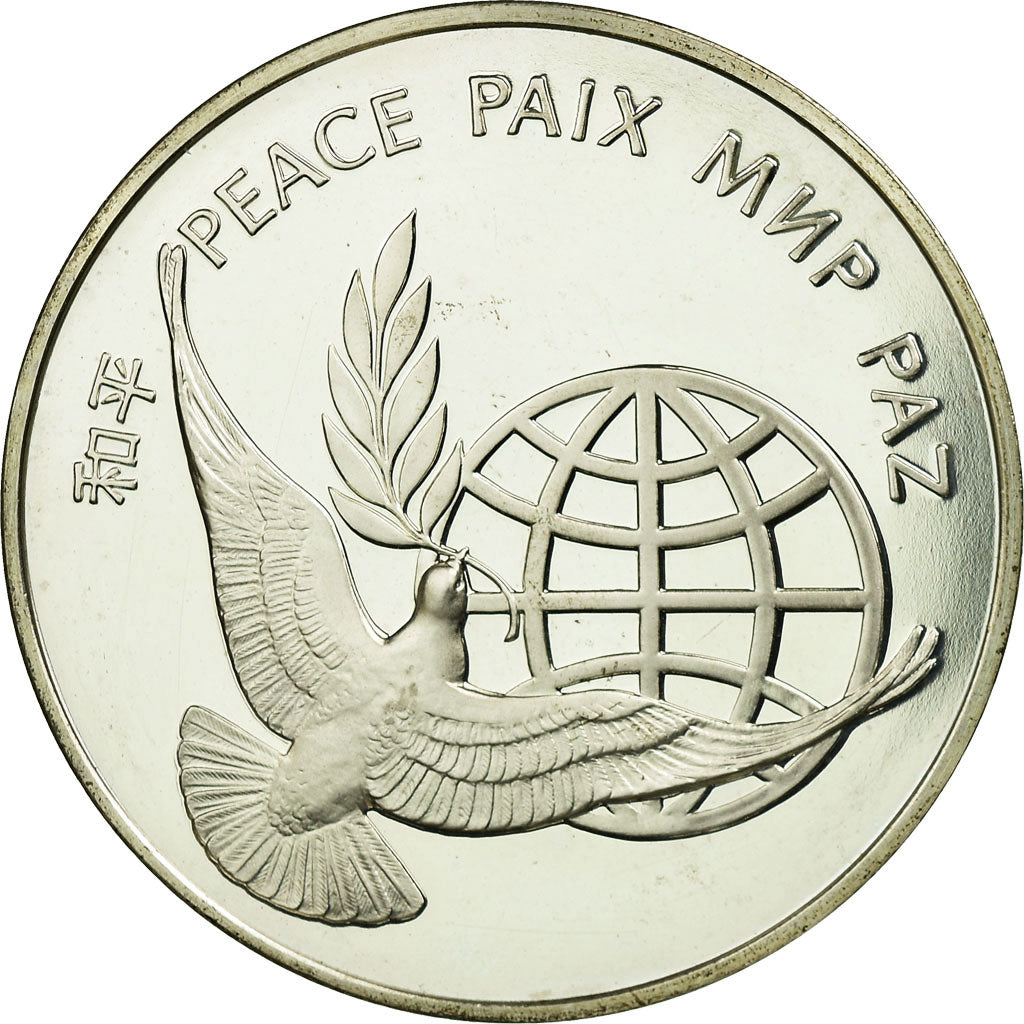 France, Medal, ONU, Paix, Colombe, 1972, MS(63), Silver