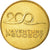 France, Token, Touristic token, Sochaux - Peugeot - 200 ans, 2010, MDP