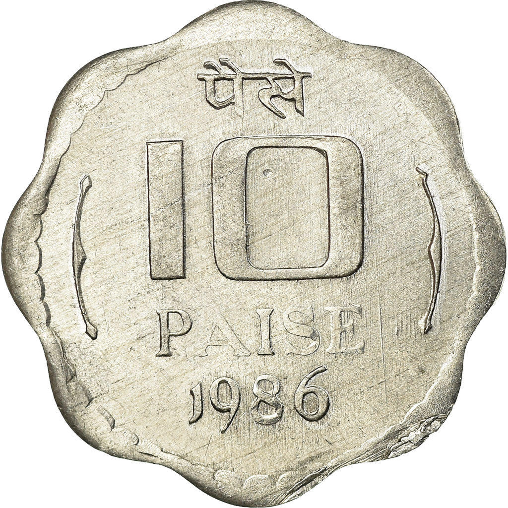 Moneta, REPUBBLICA DELL’INDIA, 10 Paise, 1986, SPL, Alluminio, KM:39
