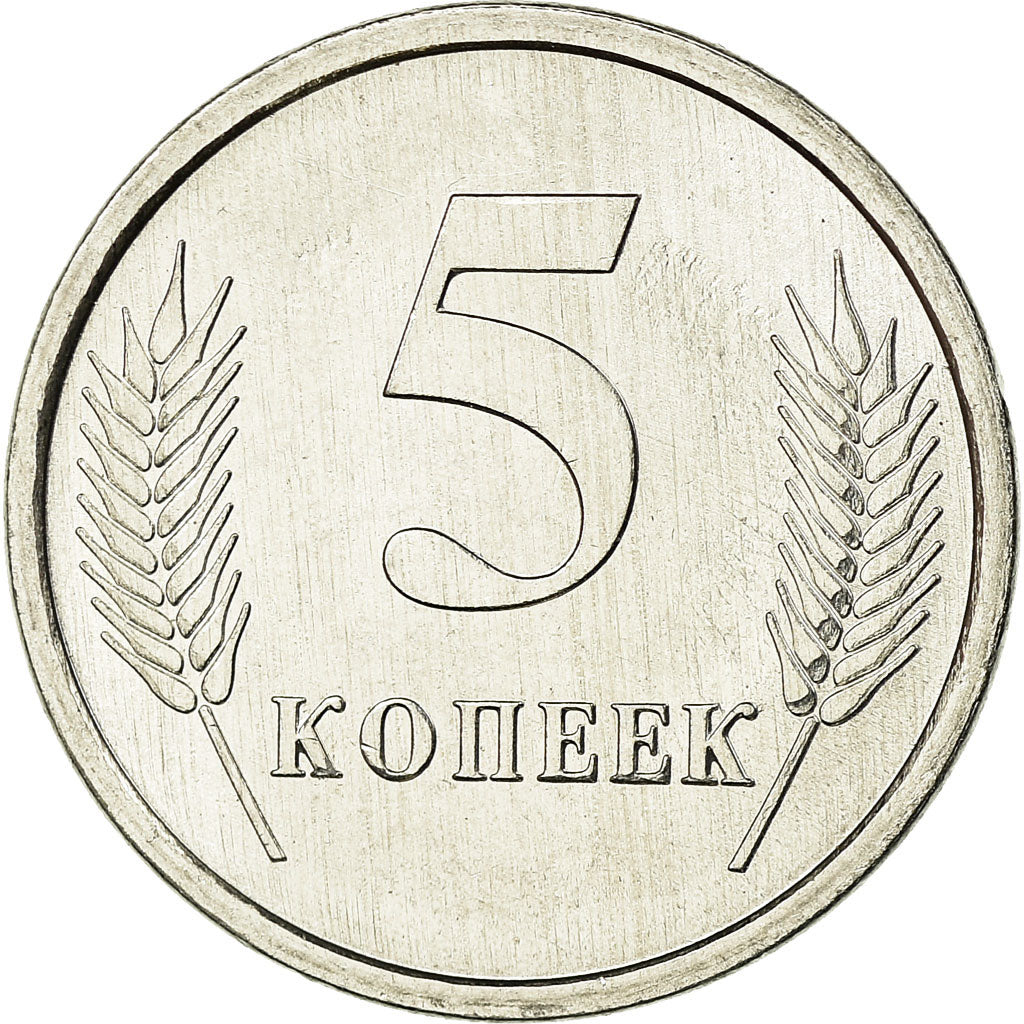 Moneta, Transnistria, 5 Kopeek, 2005, SPL, Alluminio, KM:50
