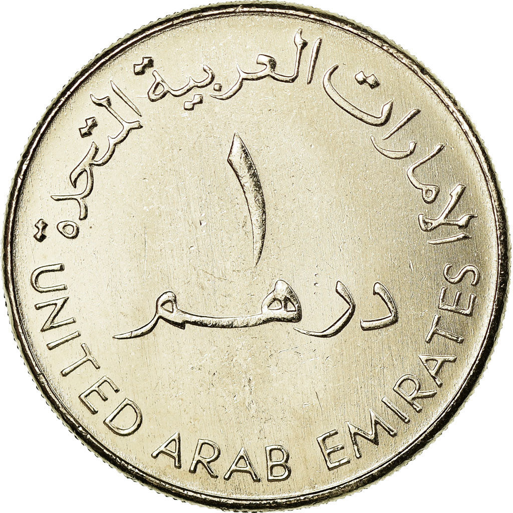 Moneta, Emirati Arabi Uniti, Dirham, 1998/AH1419, British Royal Mint, SPL