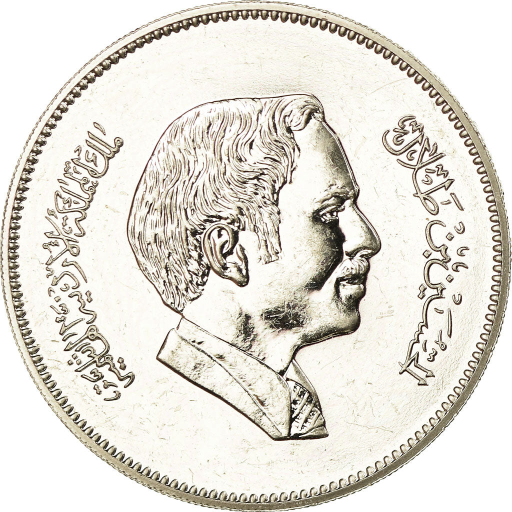 Moneta, Giordania, Hussein, 100 Fils, Dirham, 1978/AH1398, BB, Rame-nichel