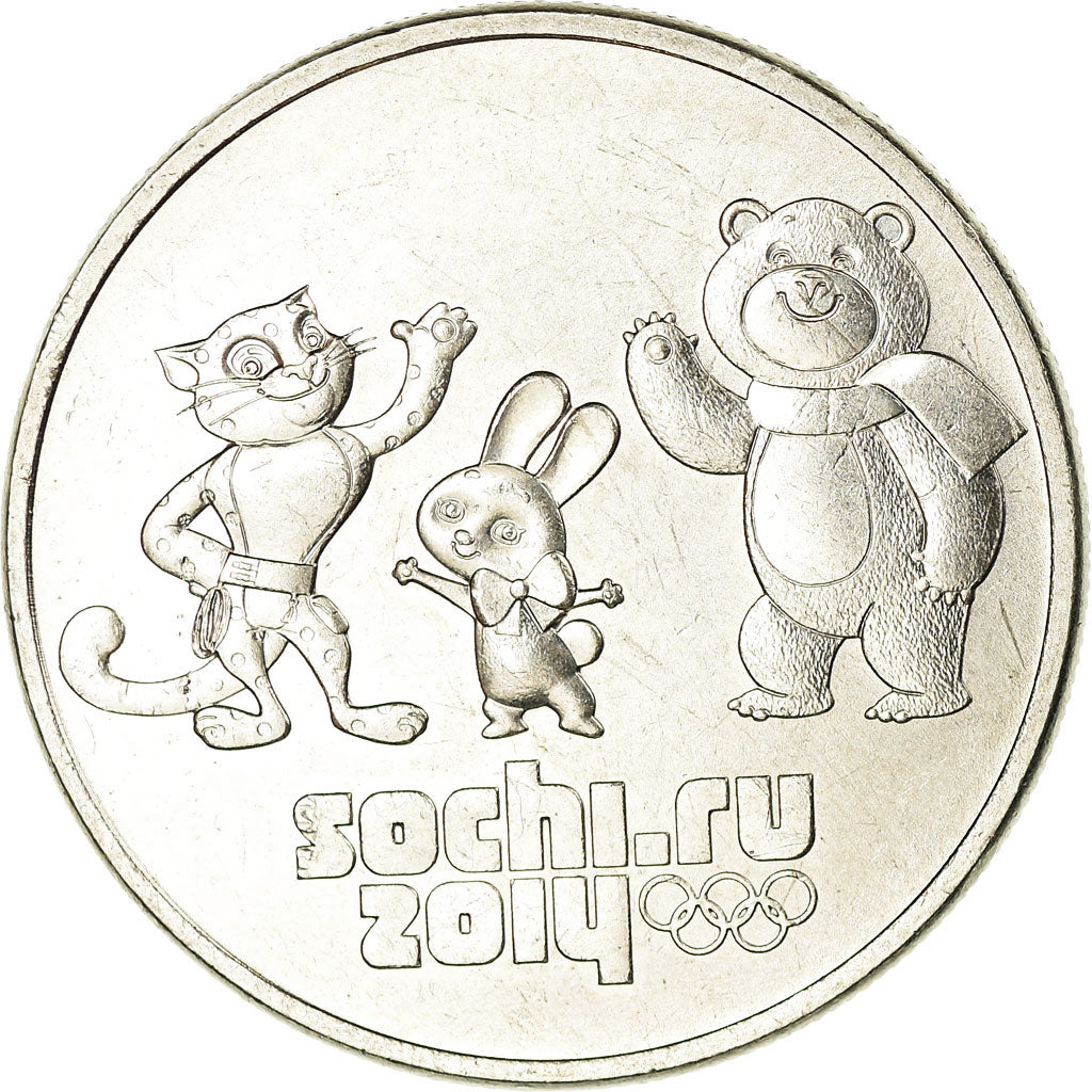 Monnaie, Russie, 25 Roubles, 2014, Saint-Petersburg, Mascotte, TTB, Cupro-nickel