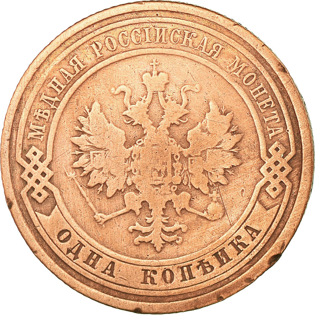 Moneta, Russia, Nicholas II, Kopek, 1910, Saint-Petersburg, MB+, Rame, KM:9.2