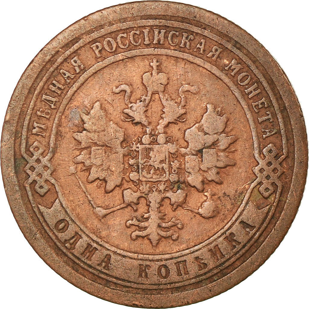 Münze, Russland, Nicholas II, Kopek, 1895, Saint-Petersburg, S+, Kupfer, KM:9.2