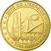 Frankrijk, Token, Toeristisch fiche, Toulouse - Cité de l'Espace n°4, Arts &