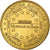 France, Token, Touristic token, 71/ Musée de la Préhistoire - Solutré, Arts &