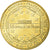 Frankrijk, Token, Toeristisch fiche, Paris - Sacré Coeur n°3 - Benoit XVI