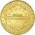 Frankrijk, Token, Toeristisch fiche, Paris - La Géode n°3, Arts & Culture