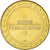 France, Token, Touristic token, Paris - Cité des Sciences  et de l'Industrie