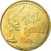 Frankrijk, Token, Toeristisch fiche, Paris - Cité des Sciences  et de