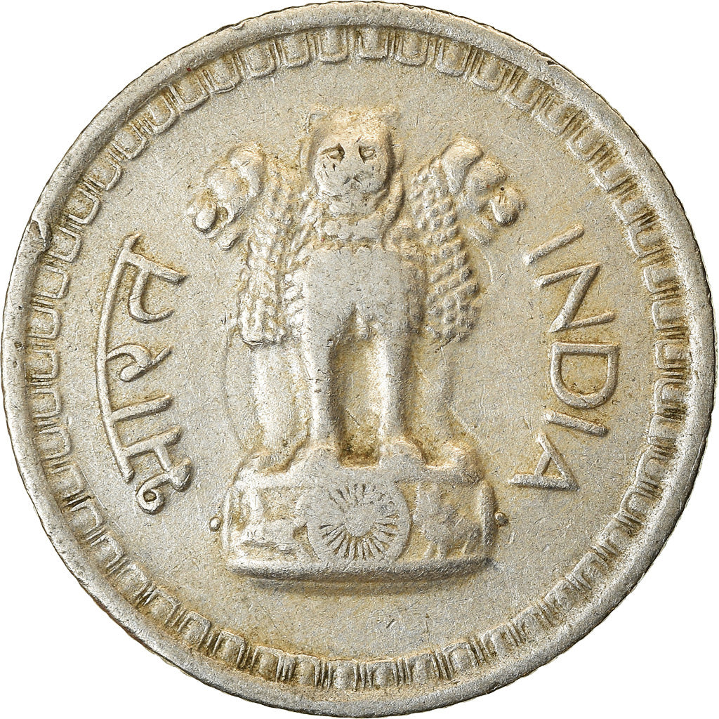 Münze, INDIA-REPUBLIC, 25 Paise, S+, Copper-nickel, KM:49.1