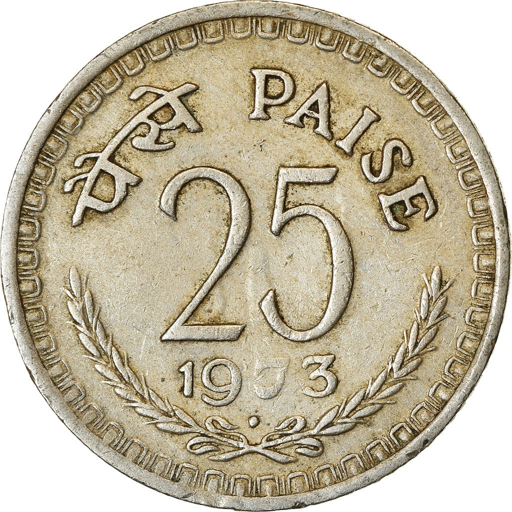 Münze, INDIA-REPUBLIC, 25 Paise, S+, Copper-nickel, KM:49.1