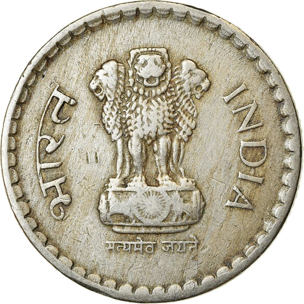 Munten, INDIAASE REPUBLIEK, 5 Rupees, 1995, FR+, Copper-nickel, KM:154.1