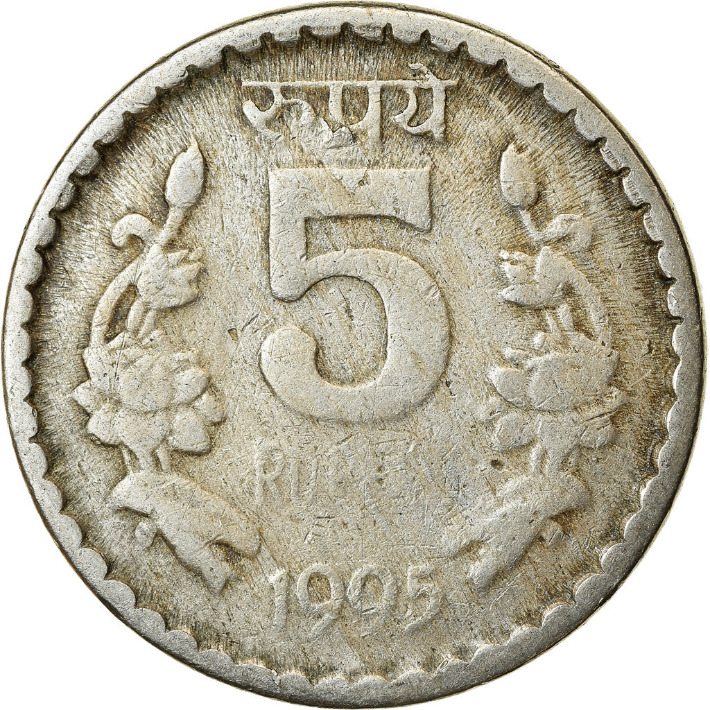 Munten, INDIAASE REPUBLIEK, 5 Rupees, 1995, FR+, Copper-nickel, KM:154.1