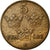 Moneta, Svezia, Gustaf V, 5 Öre, 1926, BB, Bronzo, KM:779.2