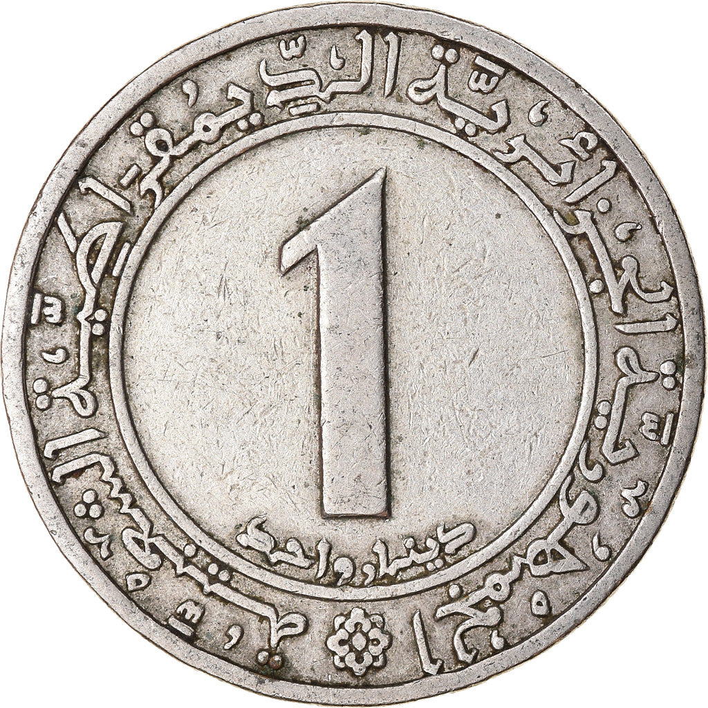 Coin, Algeria, Dinar, 1972, Paris, EF(40-45), Copper-nickel, KM:104.1
