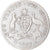 Münze, Großbritannien, George V, Florin, Two Shillings, 1921, SS, Silber