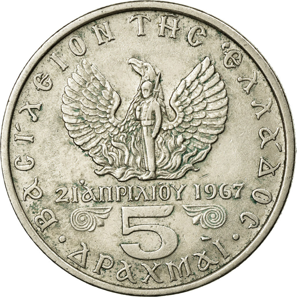 Coin, Greece, Constantine II, 5 Drachmai, 1971, AU(55-58), Copper-nickel, KM:100