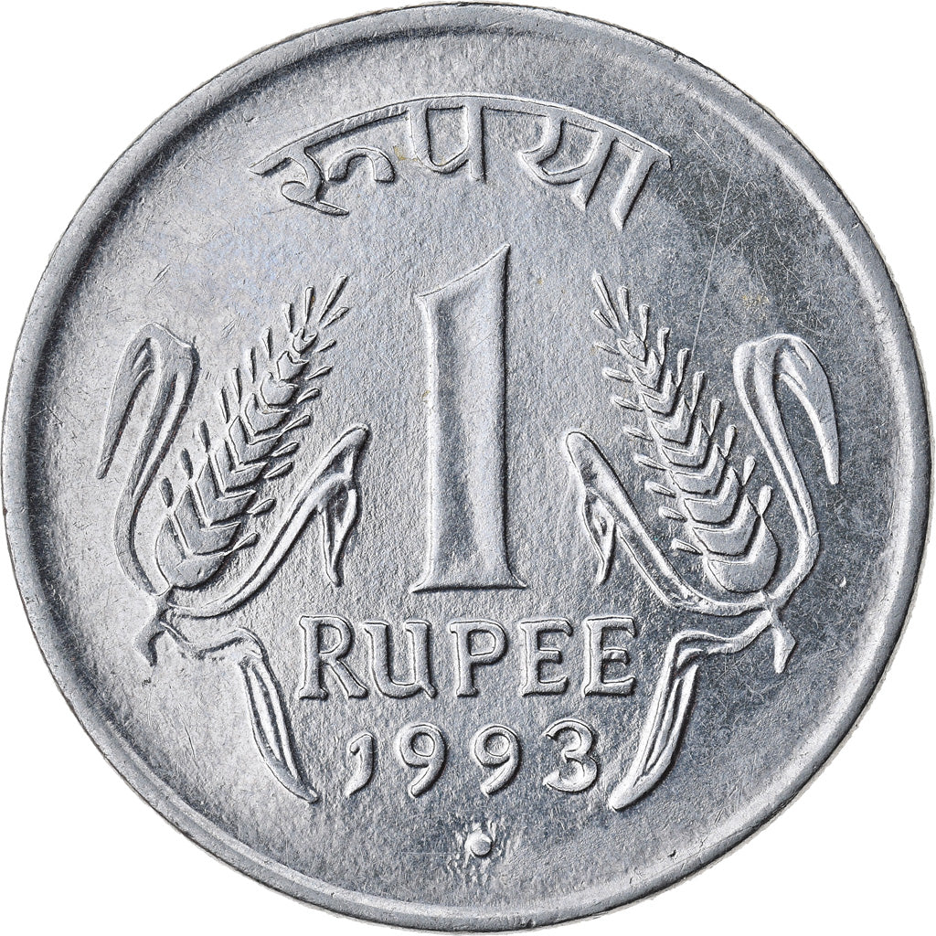 Münze, INDIA-REPUBLIC, Rupee, SS, Stainless Steel, KM:92.1