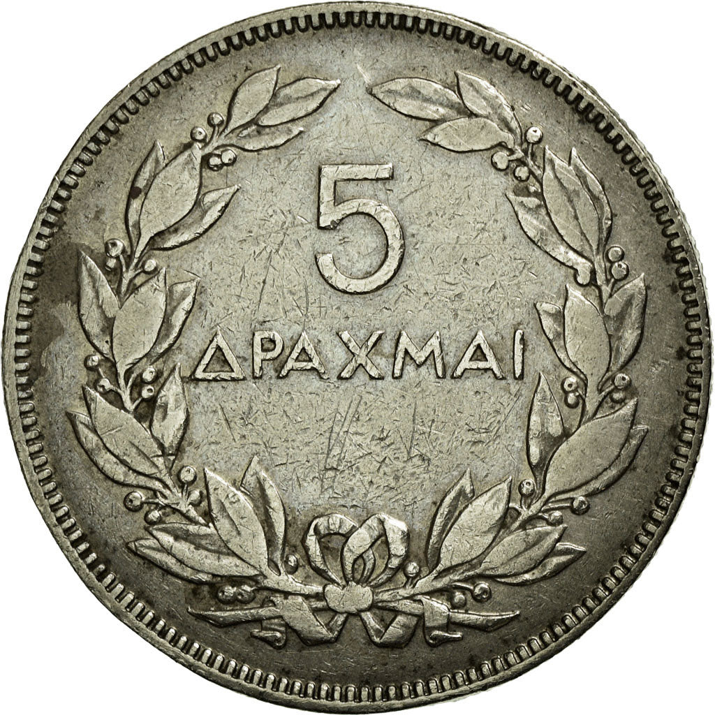 Coin, Greece, 5 Drachmai, 1930, EF(40-45), Nickel, KM:71.1
