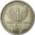 Moneta, Grecja, Constantine II, 50 Lepta, 1971, EF(40-45), Miedź-Nikiel