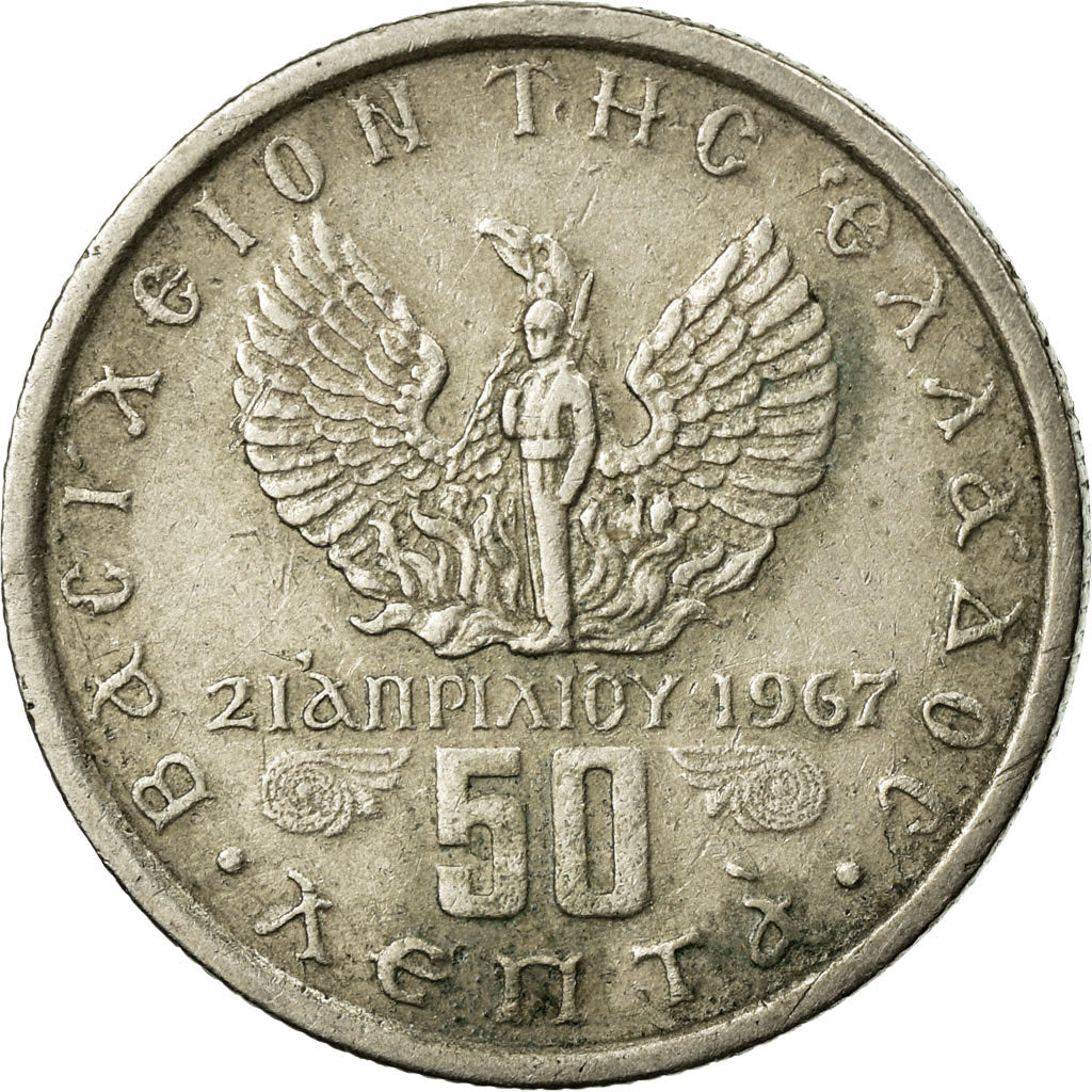 Moneda, Grecia, Constantine II, 50 Lepta, 1971, MBC, Cobre - níquel, KM:97.1