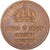 Monnaie, Suède, Gustaf VI, 2 Öre, 1959, TTB, Bronze, KM:821