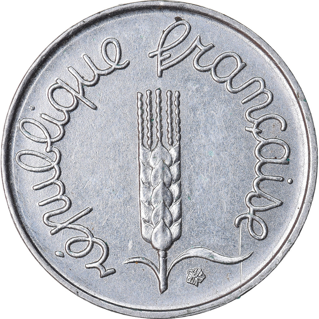 Moeda, França, Épi, Centime, 1963, Paris, EF(40-45), Aço Inoxidável, KM:928