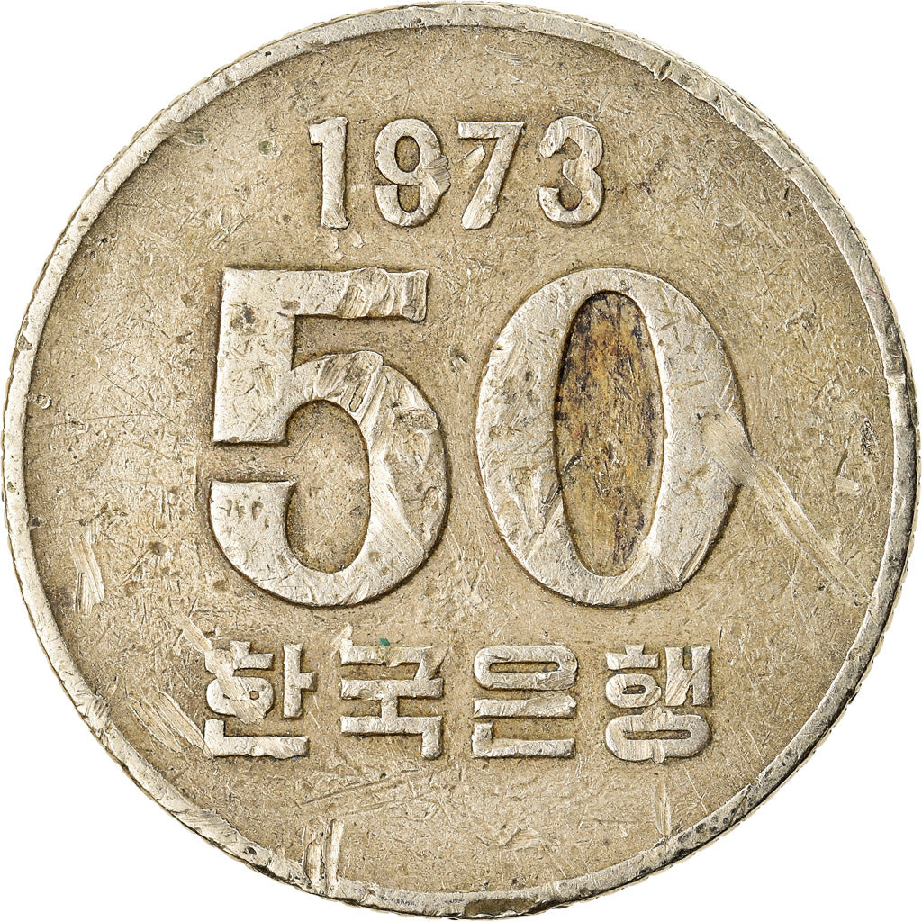 Münze, KOREA-SOUTH, 50 Won, 1973, S+, Copper-Nickel-Zinc, KM:20