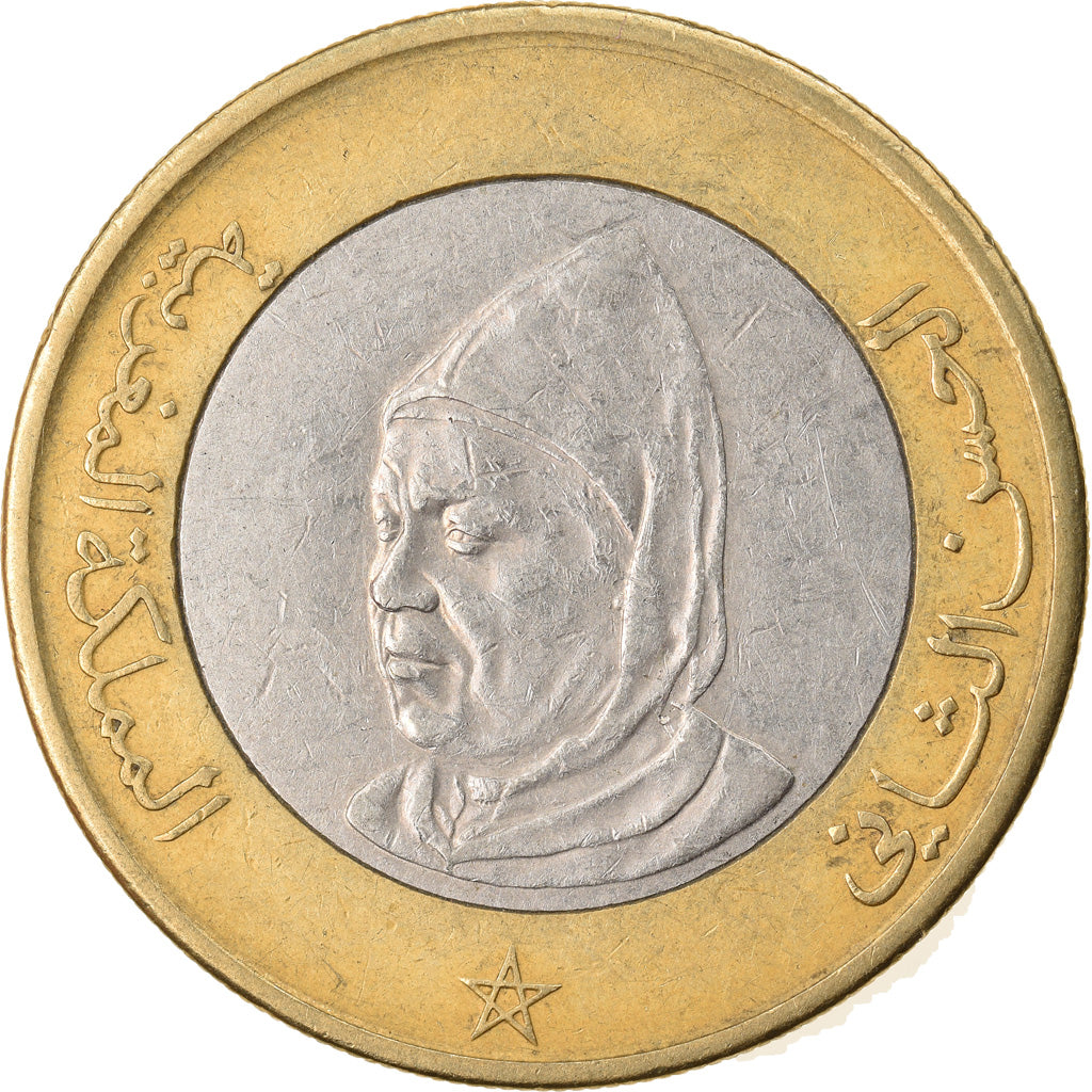 Moneda, Marruecos, al-Hassan II, 10 Dirhams, 1995, Paris, MBC, Bimetálico