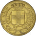 Frankreich, Medaille, Boite Souvenir, Ville de Marseille, SS, laiton