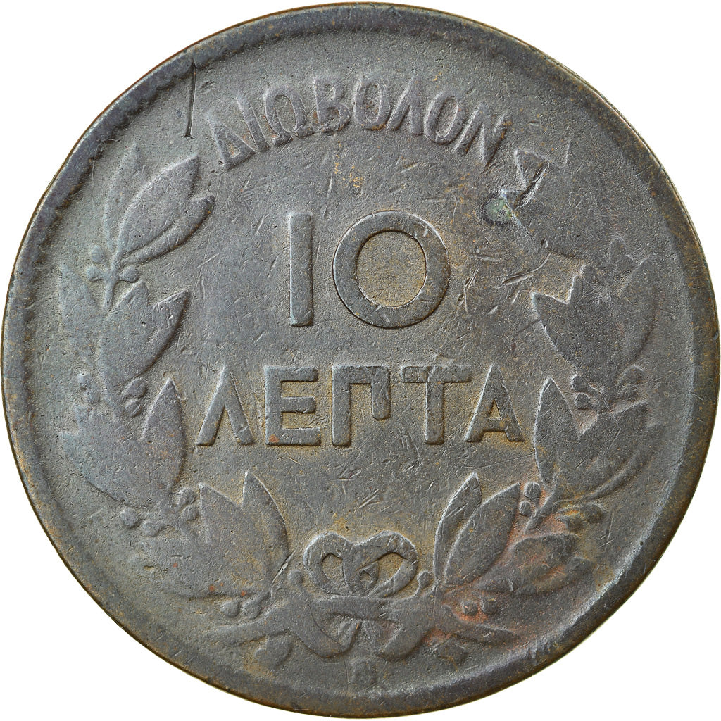 Moeda, Grécia, George I, 10 Lepta, 1869, Strassburg, VF(30-35), Cobre, KM:43
