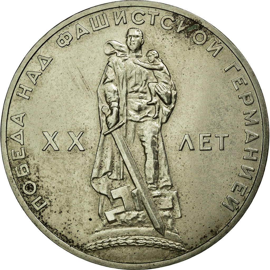 Monnaie, Russie, Rouble, 1965, TTB+, Copper-Nickel-Zinc, KM:135.1