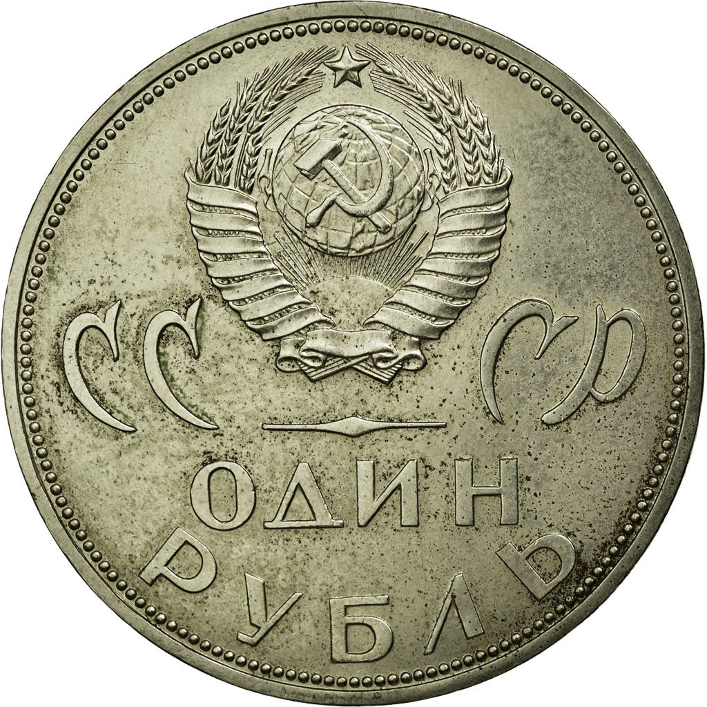 Monnaie, Russie, Rouble, 1965, TTB+, Copper-Nickel-Zinc, KM:135.1