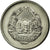 Moneda, Rumanía, 5 Bani, 1966, MBC, Níquel recubierto de acero, KM:92