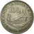 Moneta, Indonesia, 100 Rupiah, 1978, EF(40-45), Miedź-Nikiel, KM:42