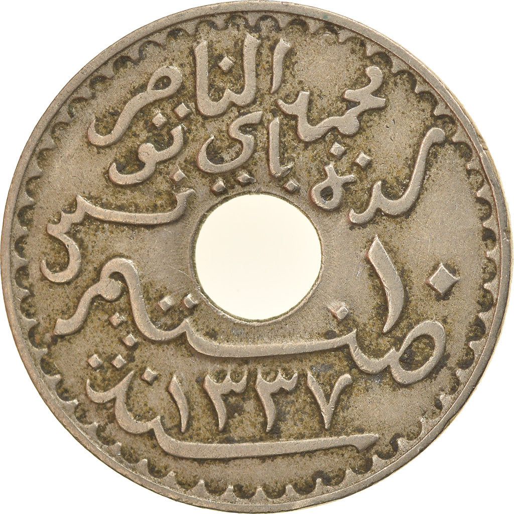 Moneta, Tunisia, Muhammad al-Nasir Bey, 10 Centimes, 1919, Paris, VF(30-35)