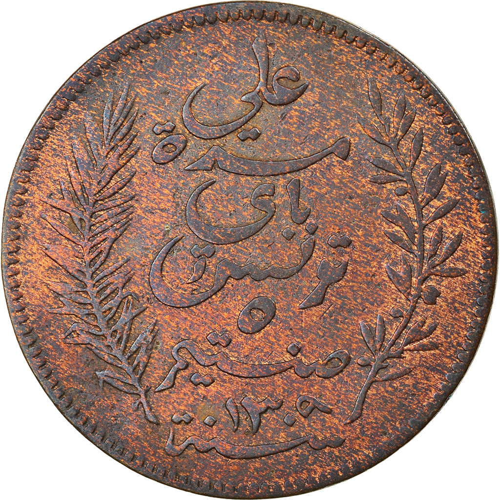 Moneda, Túnez, Ali Bey, 5 Centimes, 1892, Paris, BC+, Bronce, KM:221
