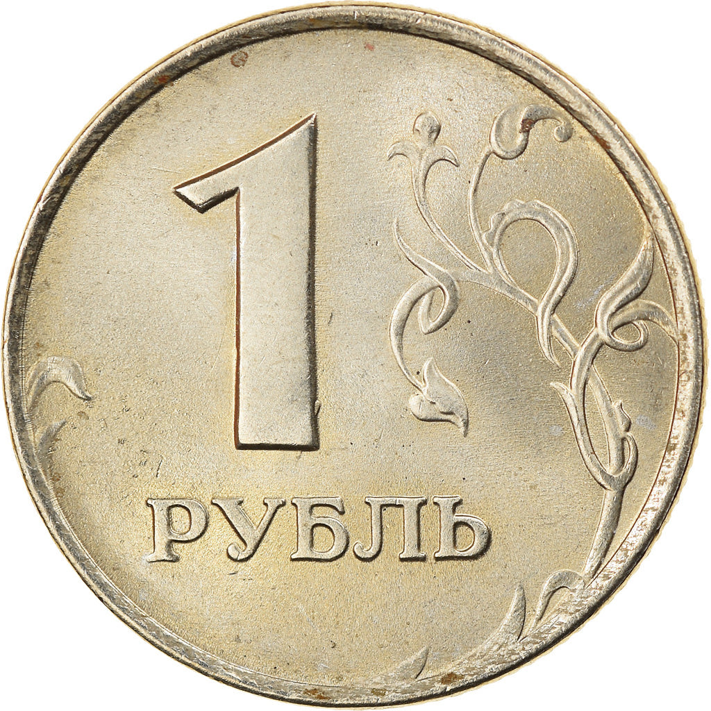 Moneta, Russia, Kopek, 1997, Saint-Petersburg, EF(40-45), Miedź-Nikiel