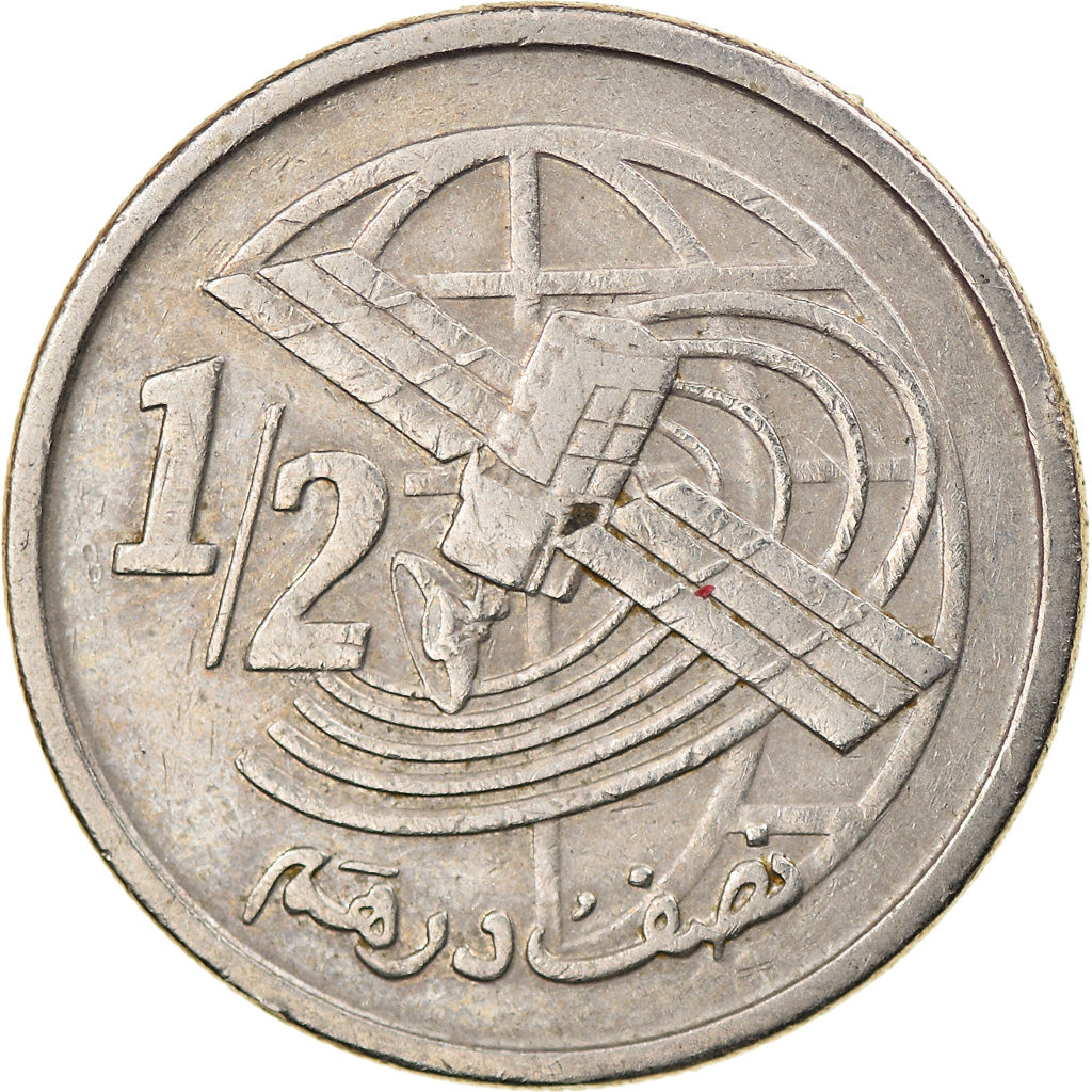 Monnaie, Maroc, Mohammed VI, 1/2 Dirham, 2002, Paris, TB+, Copper-nickel, KM:116