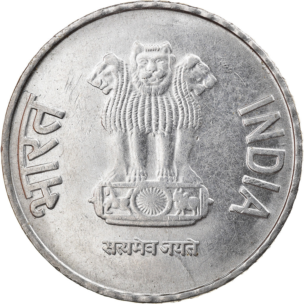 Münze, INDIA-REPUBLIC, 2 Rupees, 2011, SS, Stainless Steel, KM:395