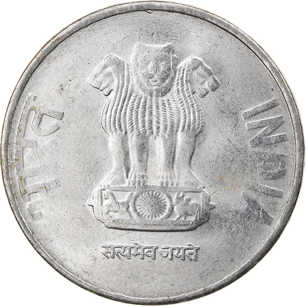 Münze, INDIA-REPUBLIC, 2 Rupees, 2011, S+, Stainless Steel, KM:395