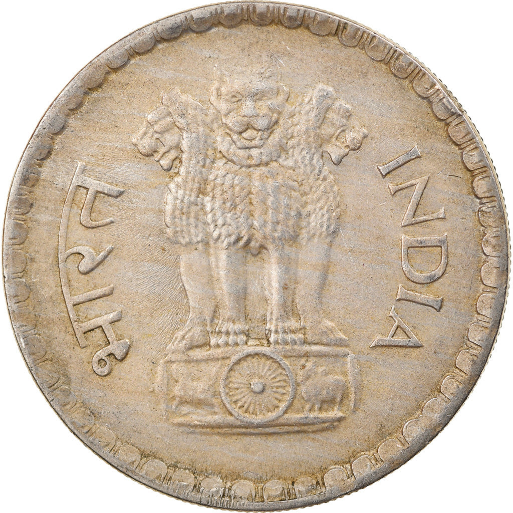 Munten, INDIAASE REPUBLIEK, Rupee, FR+, Copper-nickel, KM:78.3