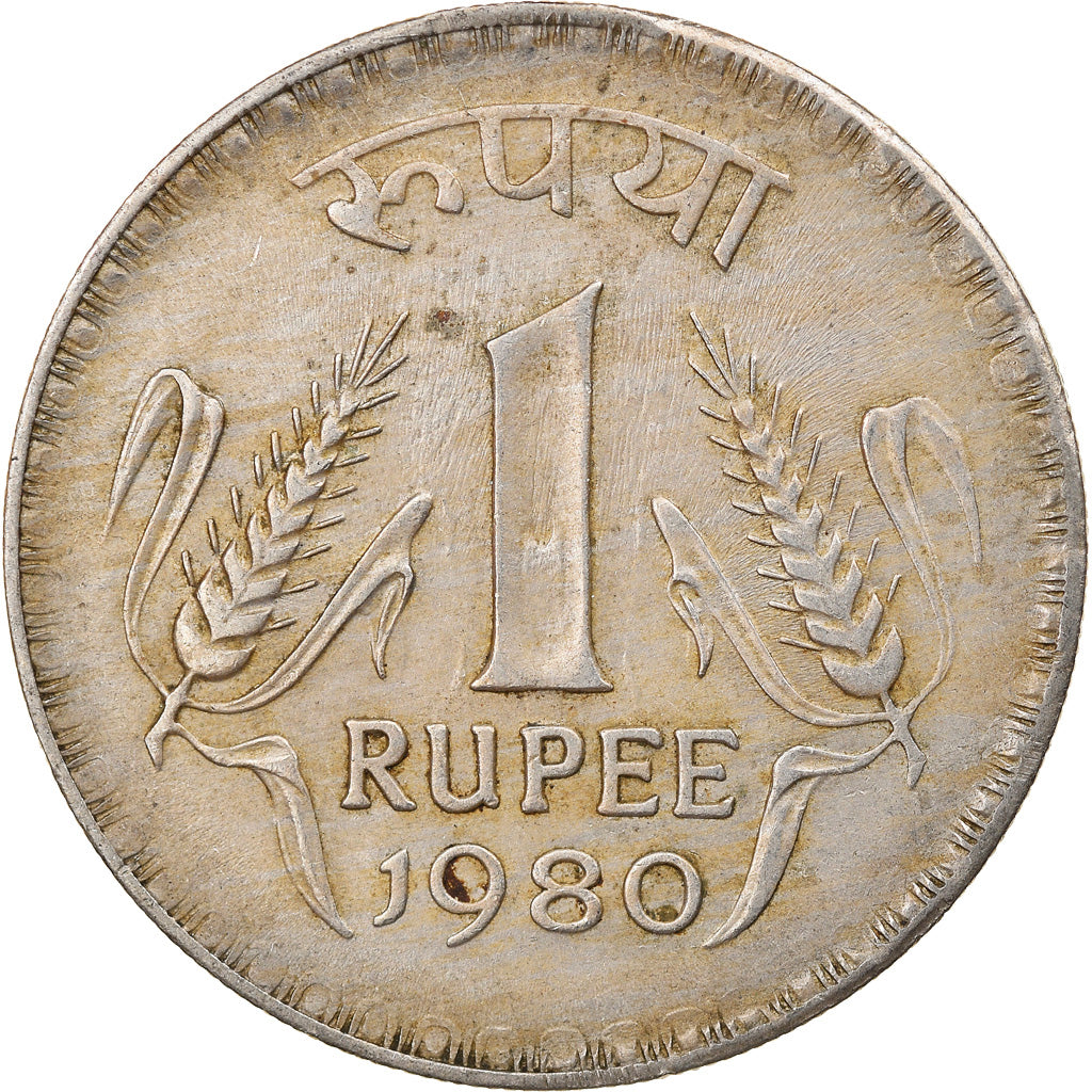 Munten, INDIAASE REPUBLIEK, Rupee, FR+, Copper-nickel, KM:78.3