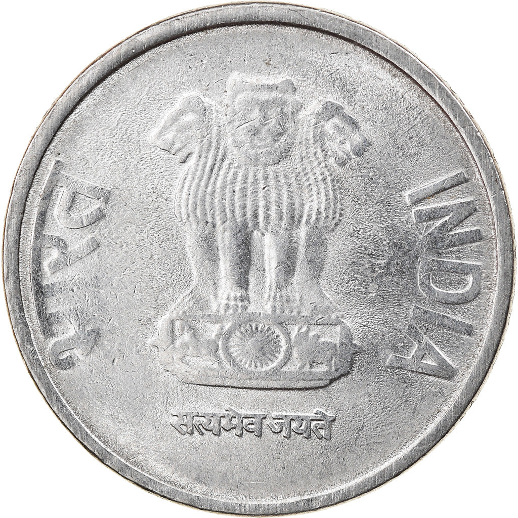 Münze, INDIA-REPUBLIC, Rupee, 2013, SS, Copper-nickel